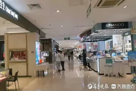 10天跌了27元，金价冲高后开启下跌模式图片