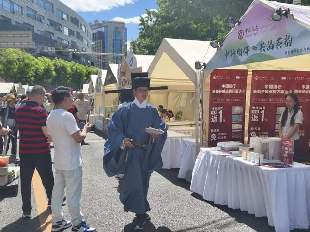 视点｜金融街街区化身开放式“大型茶趣狂欢乐园”