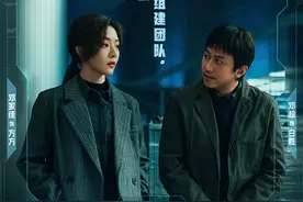 《胜券在握》将映！邓超组团智斗公司大佬图片