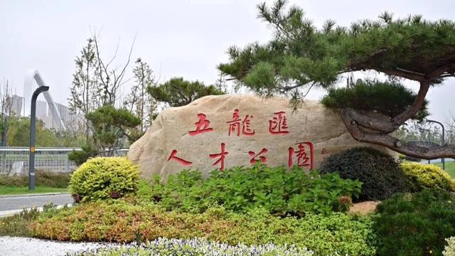 崇川再添一处主题公园！
