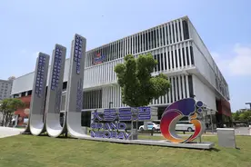 “大零号湾”，在“浦江第一湾”点燃科创引擎——从0到1、从1到100策源创新力 上下楼就是上下游完善创新产业链图片