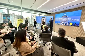 曼城首家品牌公寓全球发布 第一太平戴维斯登陆中国图片