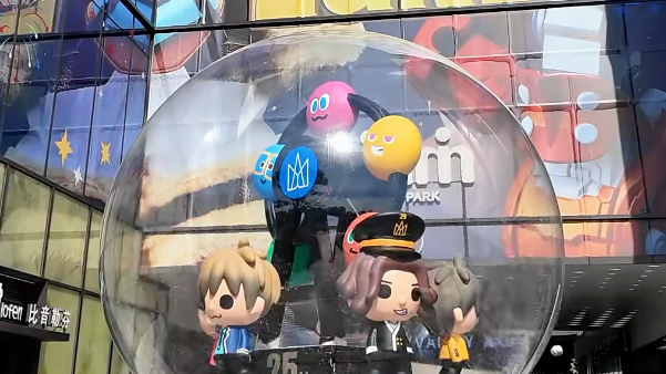 跟着五月天到南沙开启“最好的一天”！