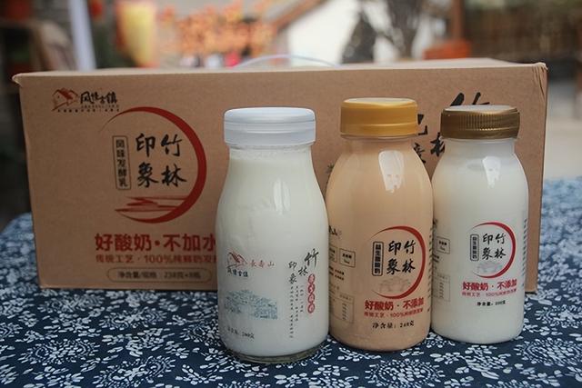 河南省（郑州市）巩义市 长寿山休闲度假游