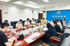 八闽安全发展行 | 莆田海事局探索构建客渡船安全监管“五大体系”图片