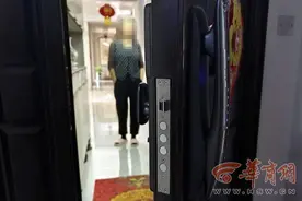 西安一住户家刷脸智能锁疑似被外人打开 业主已报警图片
