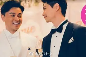 半年狂赚46亿，富二代创业拿捏中产，最和睦富豪家族正有序接班？图片