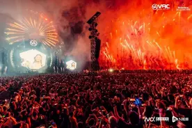 世界级电音节空降横琴！五一黄金周音浪席卷琴澳图片