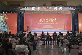 江西“故宫厅”揭牌暨“瑞彩熠熠——故宫博物院藏宫廷珐琅器精品展”盛大启幕图片