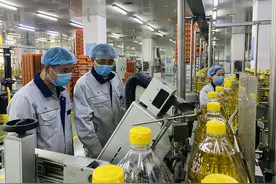 河北三河市第三届市长特别奖评选结果揭晓图片