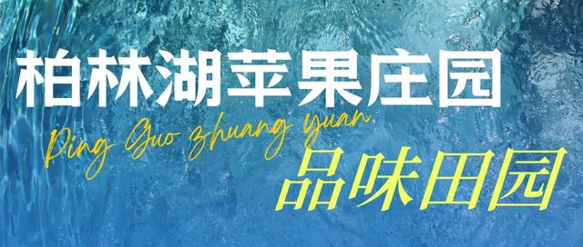 避暑攻略 | 盐源告诉你凉山的三伏天有多清凉！
