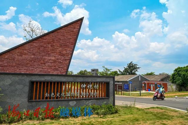 探寻革命足迹 追忆峥嵘岁月！来美兰奔赴一场红色之旅→