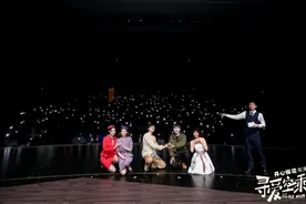 开心麻花《寻爱空乘计》首演，三男三女演绎“情感空难”图片