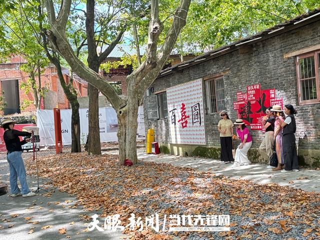 工业遗产如何活化利用？到贵州看红砖墙里的“时光叠影”！
