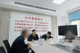 最高人民法院工作报告中的“安徽元素”图片