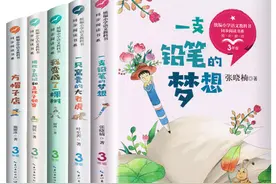 大家面对面│著名诗人张晓楠：今天，我们如何给孩子写诗图片