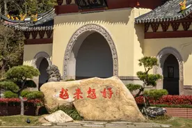 跑舟马，普陀山等14个景区免费游！图片