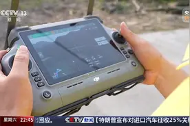 既懂飞行还懂农业 乡村新“飞手”都有啥技能？图片