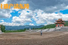 四教合一，寻找清东陵宗教文化符号（中）图片