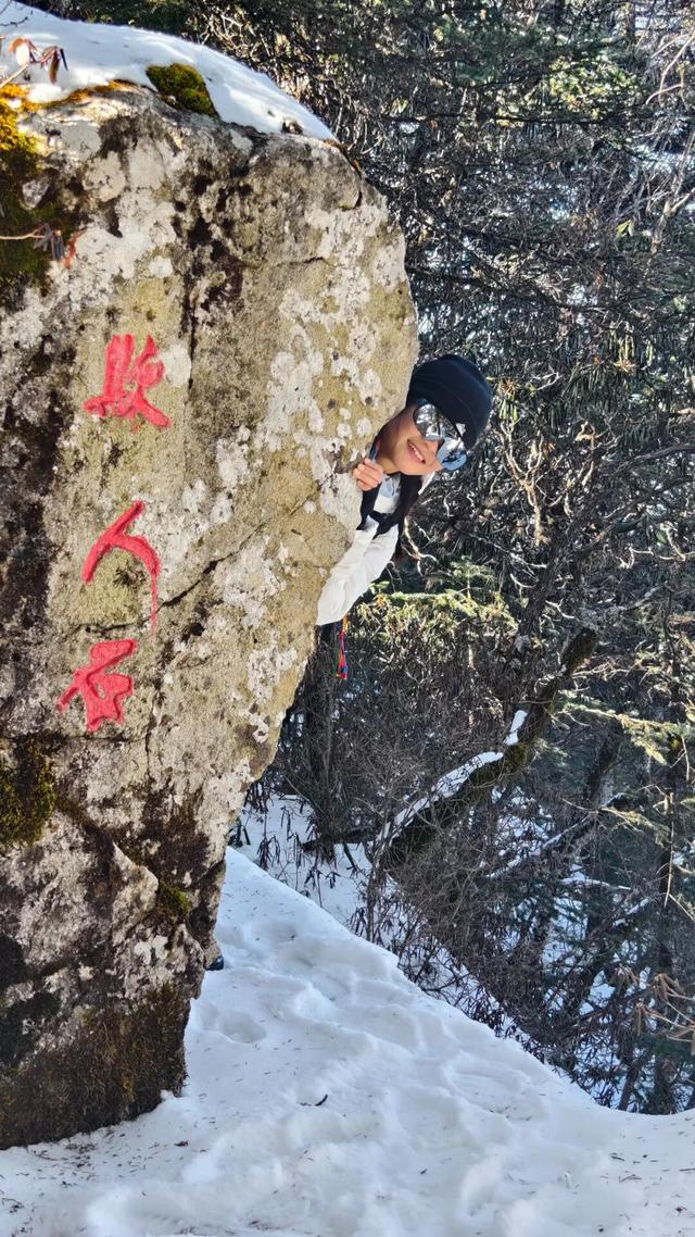 踏雪寻野！七女峰初冬徒步，美到词穷