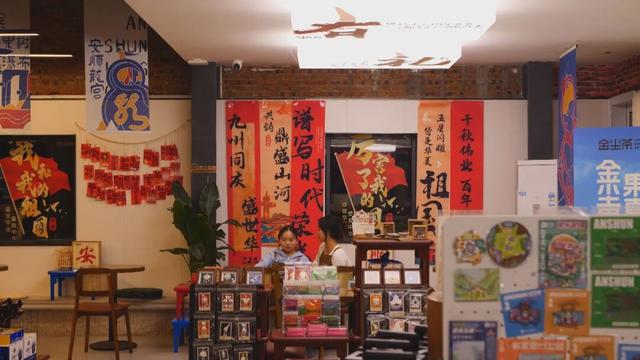 安顺古城与顾府街人气火爆 文旅融合点亮城市夜经济