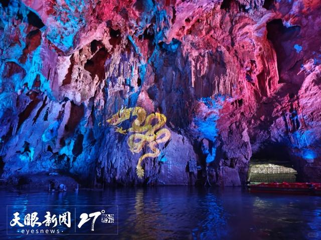 避暑纳凉贵州行 | 躲进地心看风景，探索贵州 “地下清凉秘境”