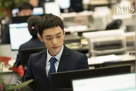 专访｜演员白宇帆：全力奔跑中图片