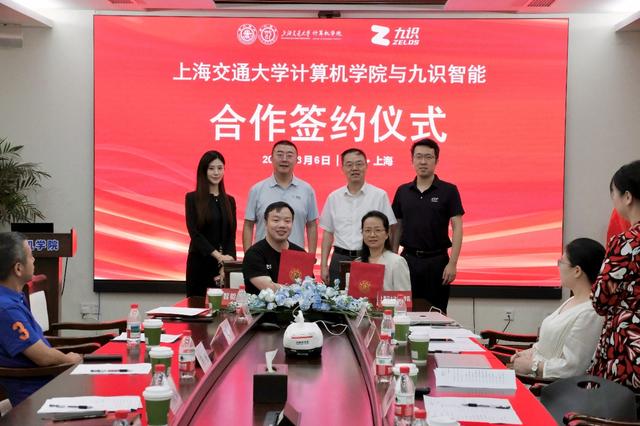 九识智能与上海交大共建联合实验室，海量数据+高校科研突围自动驾驶