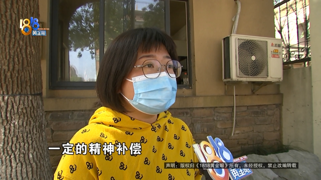 奥特曼演出突然通知……小朋友的“光”灭了