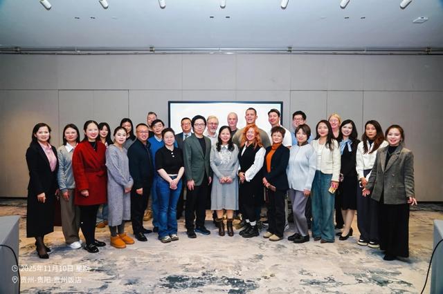 多彩贵州秘境之旅—“贵州之行分享会”在贵阳举行