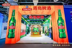 山东的，世界的图片