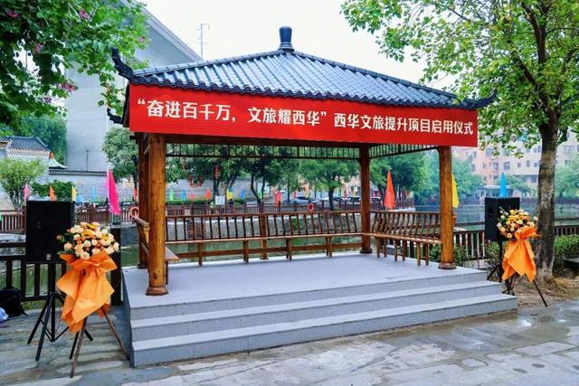 改造完成！里水西华文旅提升项目实景曝光→