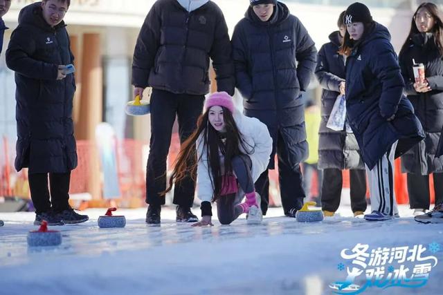 “冬游河北戏冰雪”2025-2026欢乐冰雪旅游季盛大启幕！