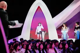《非诚勿扰》迎来15周年，0号女生数智人“小零”加盟！图片