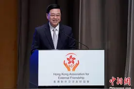 “大学校长高峰论坛2024”在香港举行图片