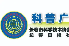 这几个“过度疲劳”信号是警报图片