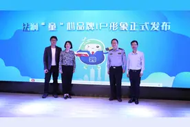 派出所所长担任法治副校长，黄浦区启动“法润‘童’心”学校法治教育品牌项目图片