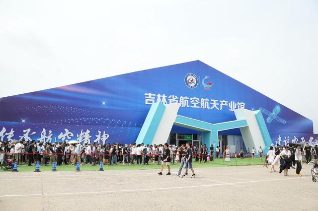 长春航空展放大招！单日可承载18万人，展区新增20万平方米！