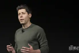 突发！OpenAI前CEO阿尔特曼被开除图片