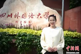 越南“Z世代”留学重庆：希望为越中往来尽绵薄之力图片