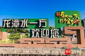 因荷而来 在水一方：南京栖霞2024龙潭荷花季正式启动图片