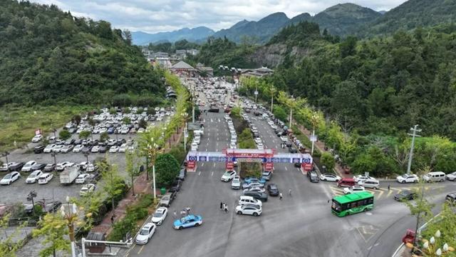 贵州务川：节庆文旅燃动“假日经济”