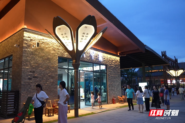 遇见福地怀化①丨夜游舞水，万家灯火里读懂“何以是福”