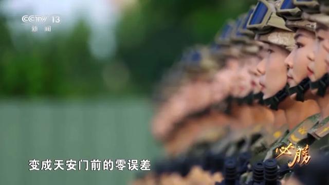 大量画面，首次公开！