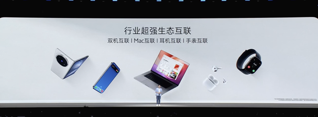 vivo 发布 OriginOS 6 系统