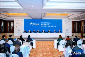 博鳌亚洲论坛2025年年会将于3月底举行图片