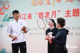 第15个全国“敬老月”，我们能为老人多做点什么图片