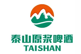 【天地缘・2025滨州（春季）婚博会】滨州桢和酒水图片