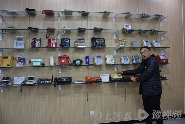 大哥大、BP机、明信片……周口有个邮电博物馆，藏着几代人的回忆