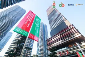 12月14日，杭州亚运会棋类比赛场馆将迎来智运会、智博会图片